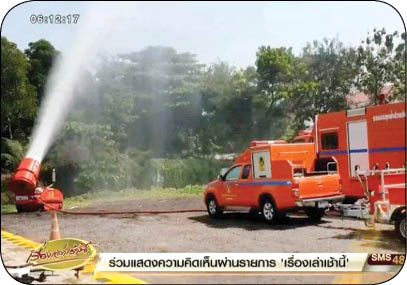 (تصویر) روش جالب تایلندی ها برای فرار از آلودگی هوا