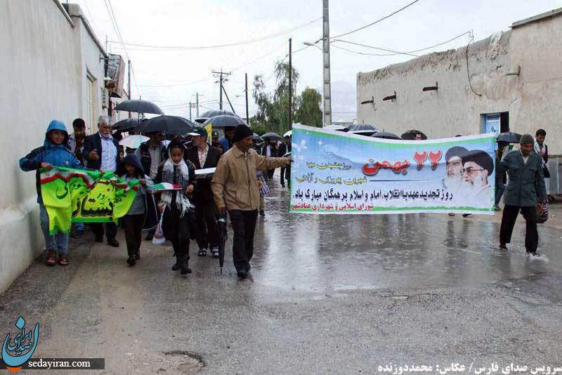 (تصاویر) راهپیمایی چهلمین سالگرد پیروزی انقلاب اسلامی در عماد شهر