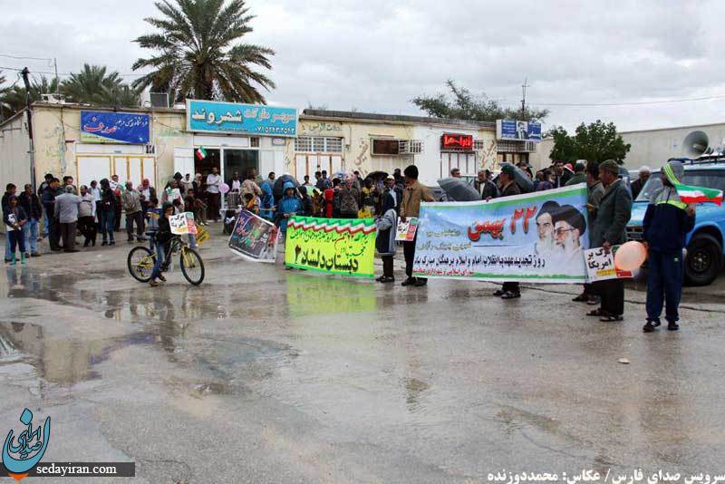 (تصاویر) راهپیمایی چهلمین سالگرد پیروزی انقلاب اسلامی در عماد شهر