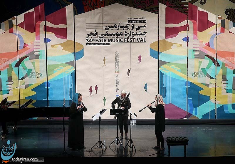 (تصاویر) دومین شب سی‌ و چهارمین جشنواره موسیقی فجر