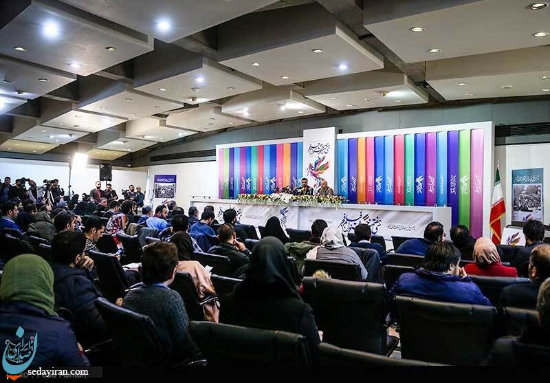 (تصاویر) نشست خبری سی‌و‌هفتمین جشنواره فیلم فجر