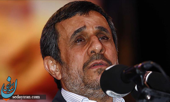 درخواست احمدی نژاد از ترامپ