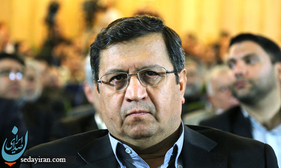 رئیس بانک مرکزی تغییر و عبدالناصر همتی جایگزین سیف شد رئیس بانک مرکزی تغییر و عبدالناصر همتی جایگزین سیف شد