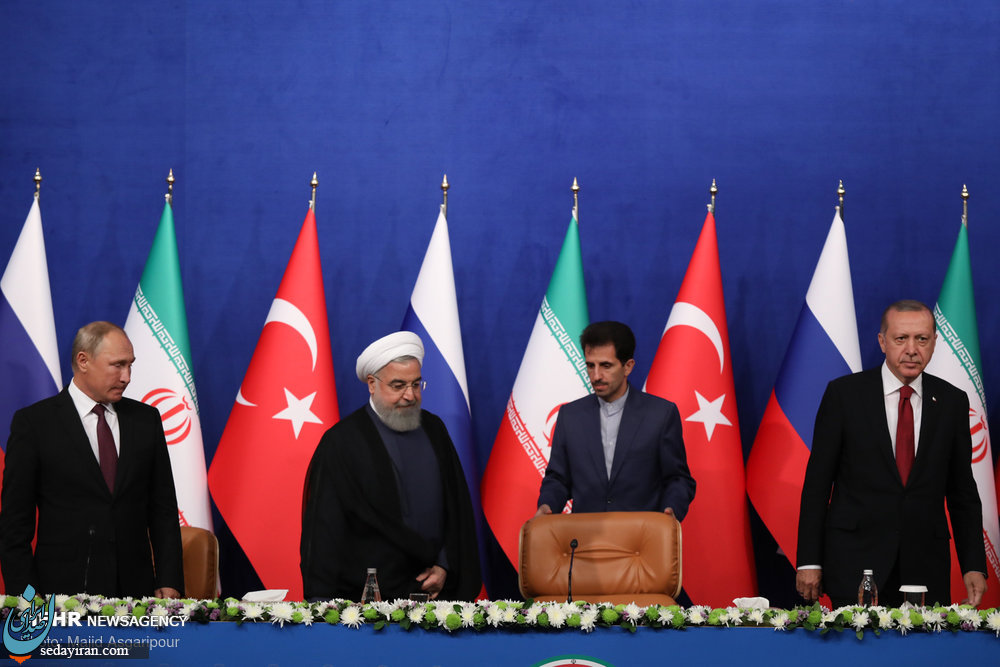 (تصاویر) نشست مشترک روحانی، پوتین و اردوغان در تهران