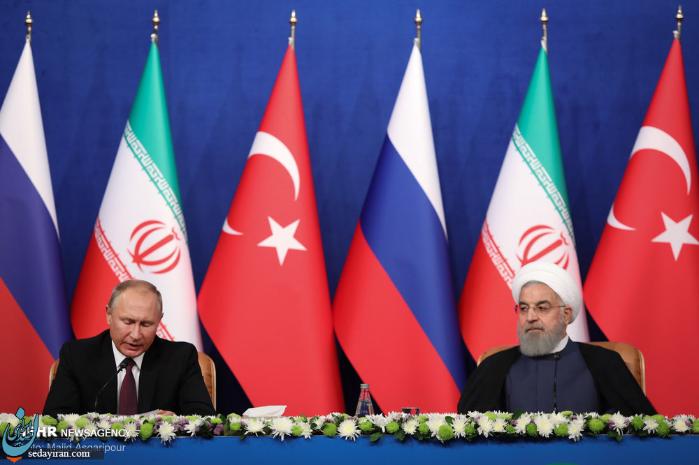 (تصاویر) نشست مشترک روحانی، پوتین و اردوغان در تهران