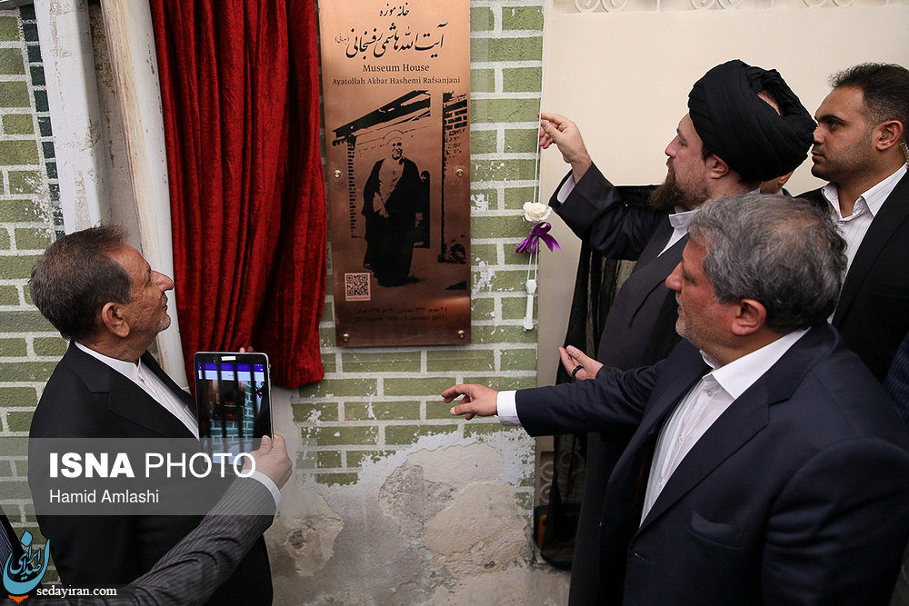 (تصاویر) افتتاح خانه موزه آیت الله هاشمی