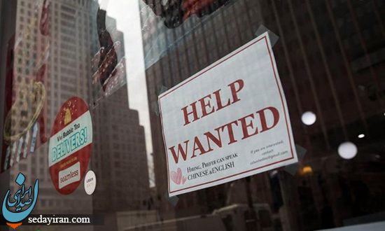 آیا ترامپ بیکاری در آمریکا را بطور واقعی کاهش داده است؟