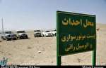 کلنگ زنی پیست موتور سواری و سوارکاری در لارستان