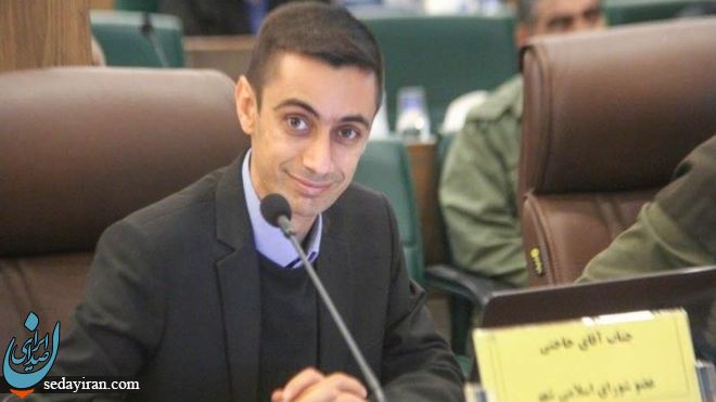 دلیل بازداشت مهدی حاجتی عضو شورای شهر شیراز