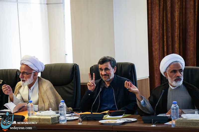 (تصاویر) جلسه مجمع تشخیص مصلحت نظام