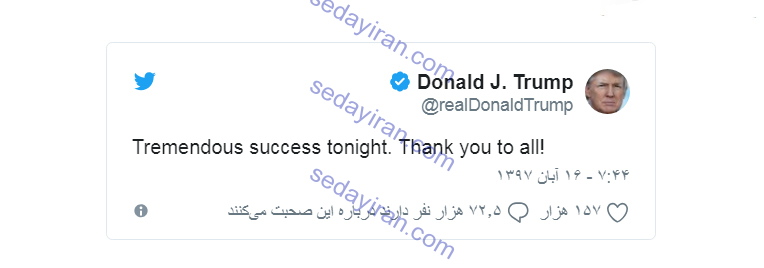 ترامپ بعد از شکست هم از رو نرفت ترامپ بعد از شکست هم از رو نرفت