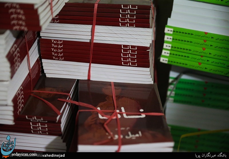 (تصاویر) کشف انبار بزرگ کتاب قاچاق