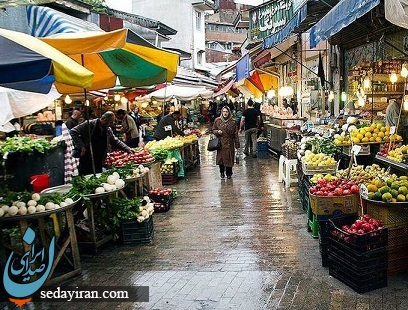 (تصویر) بازار روز شهر رشت پس از باران