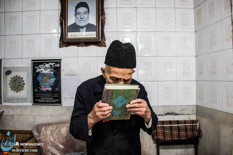 (تصاویر) رزق حلال پیرمرد چای فروش