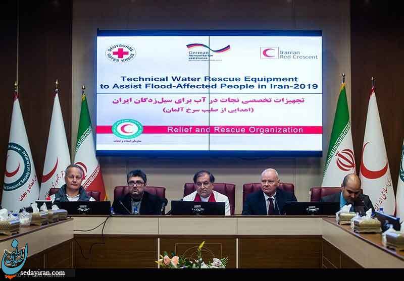(تصاویر) تحویل محموله کمک های بشردوستانه آلمان به هلال احمر