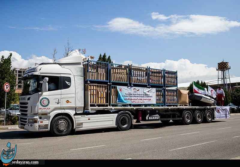 (تصاویر) تحویل محموله کمک های بشردوستانه آلمان به هلال احمر