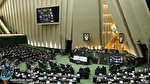 تذکرات کتبی نمایندگان مجلس به مسئولان اجرایی کشور تذکرات کتبی نمایندگان مجلس به مسئولان اجرایی کشور