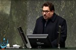مردم چه گناهی کردهاند که ما مسئولانشان هستیم/ عزای عمومی اعلام شود مردم چه گناهی کردهاند که ما مسئولانشان هستیم/ عزای عمومی اعلام شود