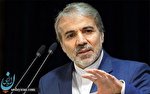 نوبخت: نمایندگان برای کاهش قیمت بنزین در بودجه 99 راه حلی دارند بگویند نوبخت: نمایندگان برای کاهش قیمت بنزین در بودجه 99 راه حلی دارند بگویند