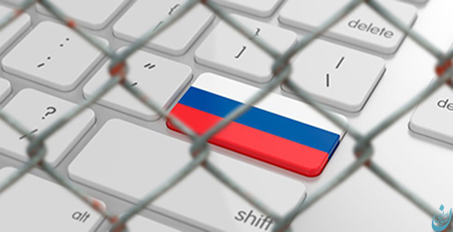 روسیه به‌صورت آزمایشی ارتباط خود را با اینترنت جهانی  قطع کرد