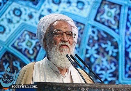 ۶ خطیب نماز جمعه تهران که توسط  مقام معظم رهبری منصوب شدند
