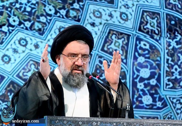 ۶ خطیب نماز جمعه تهران که توسط  مقام معظم رهبری منصوب شدند