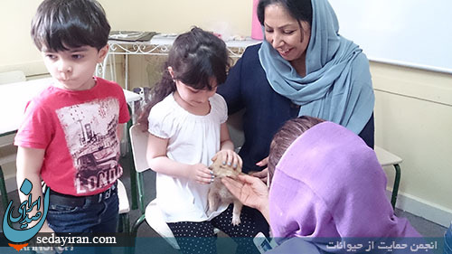 آگاه سازی کودکان در مهد کودکها در حمایت از حیوانات