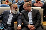 واکنش چمران به انتقادها از قالیباف واکنش چمران به انتقادها از قالیباف
