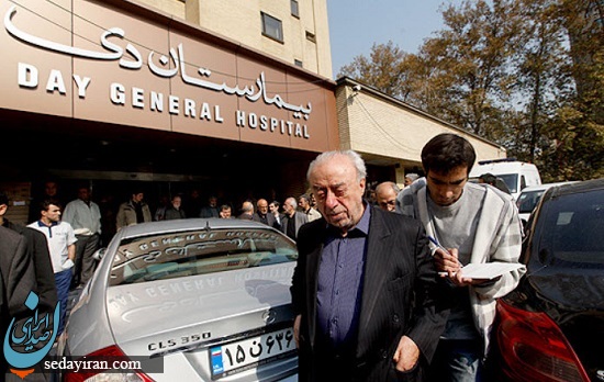 بیمارستان دی