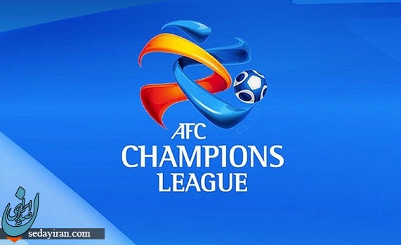 پاداش تیم ها برای فصل جدید لیگ قهرمانان آسیا