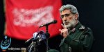 سردار قاآنی: امثال ترامپ را زیاد شکست دادهایم /می دانیم چگونه علیه آمریکا بجنگیم سردار قاآنی: امثال ترامپ را زیاد شکست دادهایم /می دانیم چگونه علیه آمریکا بجنگیم
