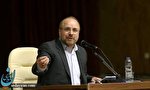 قالیباف: شهردار تهران که بودم به خودم میگفتم حق نداری دغدغه ای جز مردم داشته باشی/از لایه های پنهان زندگی مردم آگاهم قالیباف: شهردار تهران که بودم به خودم میگفتم حق نداری دغدغه ای جز مردم داشته باشی/از لایه های پنهان زندگی مردم آگاهم