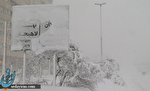 برف سپید گیلان روی مسئولان همیشه پشت صحنه را سیاه کرد/به جز جلسه رفتن و خوردن چای وظایف دیگری هم هست آقایان مسئول! برف سپید گیلان روی مسئولان همیشه پشت صحنه را سیاه کرد/به جز جلسه رفتن و خوردن چای وظایف دیگری هم هست آقایان مسئول!