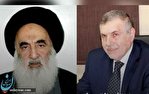 آیتالله سیستانی نامه نخستوزیر عراق را پس فرستاد آیتالله سیستانی نامه نخستوزیر عراق را پس فرستاد