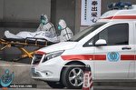 کرونا مرگ بیش از 1800 نفر را رقم زد کرونا مرگ بیش از 1800 نفر را رقم زد