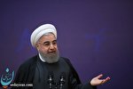 روحانی: دانشجویان به دانشگاه آمدند تا علم بیاموزند/ در عین حال نیز در مسائل سیاسی حضور یابند روحانی: دانشجویان به دانشگاه آمدند تا علم بیاموزند/ در عین حال نیز در مسائل سیاسی حضور یابند