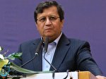 همتی: ایران وارد لیست سیاه FATF نمیشود / تورم سال آینده به زیر ۲۰ درصد میرسد همتی: ایران وارد لیست سیاه FATF نمیشود / تورم سال آینده به زیر ۲۰ درصد میرسد