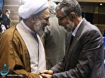 جلسه اصولگرایان برای وحدت شکست خورد جلسه اصولگرایان برای وحدت شکست خورد