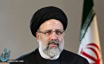 سیدابراهیم رئیسی: از اقدامات نادرست که منجر به بیانگیزه کردن سرمایهگذاران میشود، پرهیز کنید سیدابراهیم رئیسی: از اقدامات نادرست که منجر به بیانگیزه کردن سرمایهگذاران میشود، پرهیز کنید