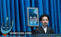 خطیب نماز جمعه تهران: جامعه‌ای قدرتمند و سربلند است که صبار باشد