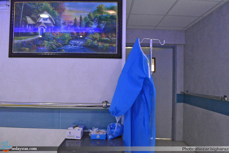 (تصاویر) بخش کرونای بیمارستان امام رضا(ع) شهرستان لارستان