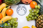 کاهش وزن و لاغری با میوه های طبیعی