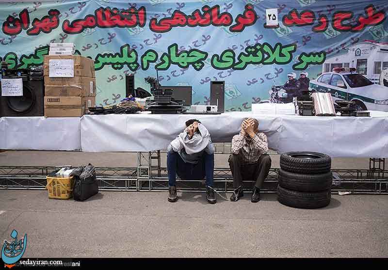 (تصاویر) طرح رعد ۲۵ پلیس تهران