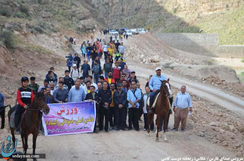 (تصاویر) برگزاری تور تفریحی ورزشی به آبشار بیدشهر اوز