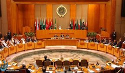 بیانیه اتحادیه عرب ضد ایران