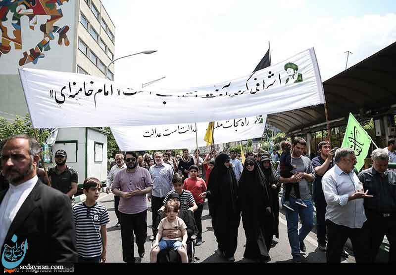 (تصاویر) مراسم راهپیمایی روز جهانی قدس در تهران