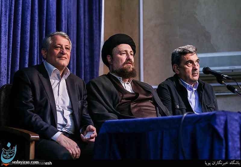 (تصاویر) تجدید میثاق مدیران شهری با آرمان های امام خمینی(ره)