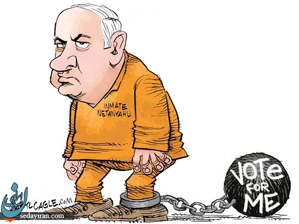 (تصویر) کاریکاتوری از نتانیاهو در آستانه بازجویی