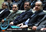 نجفی را چه کسی انتخاب کرد؟ نجفی را چه کسی انتخاب کرد؟