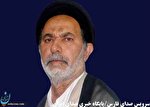 من حاضرم همين الان خلع بشوم و كنار بروم/مديريت بيمارستان ضعيف است، باید تغيير کند من حاضرم همين الان خلع بشوم و كنار بروم/مديريت بيمارستان ضعيف است، باید تغيير کند